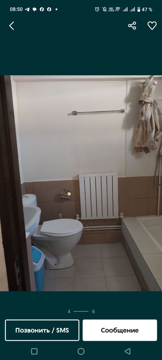 Миробод тумани тошкент метро томонда квартира бор Киз айолага