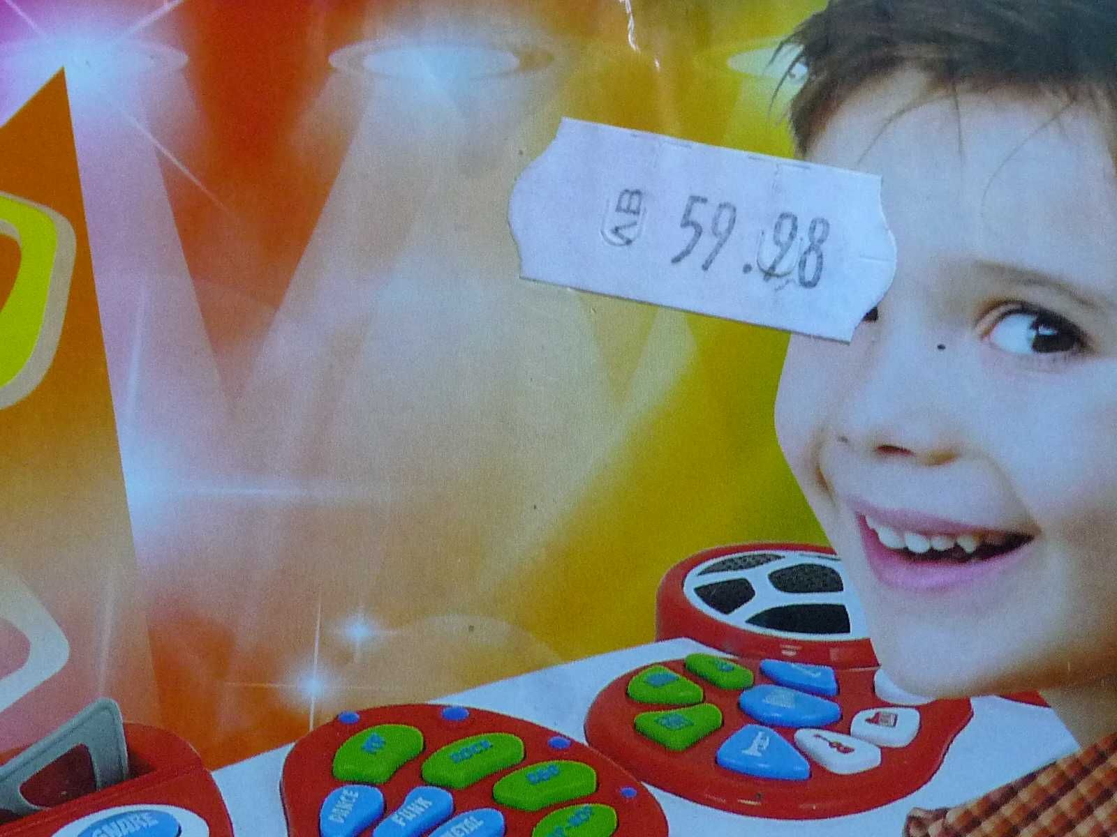 Детски електронен синтезатор /пиано/