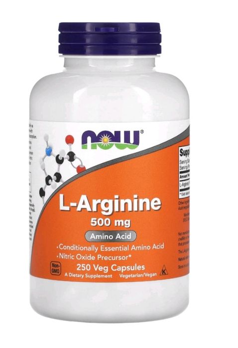 Л аргинин 500 мг 250 капсул