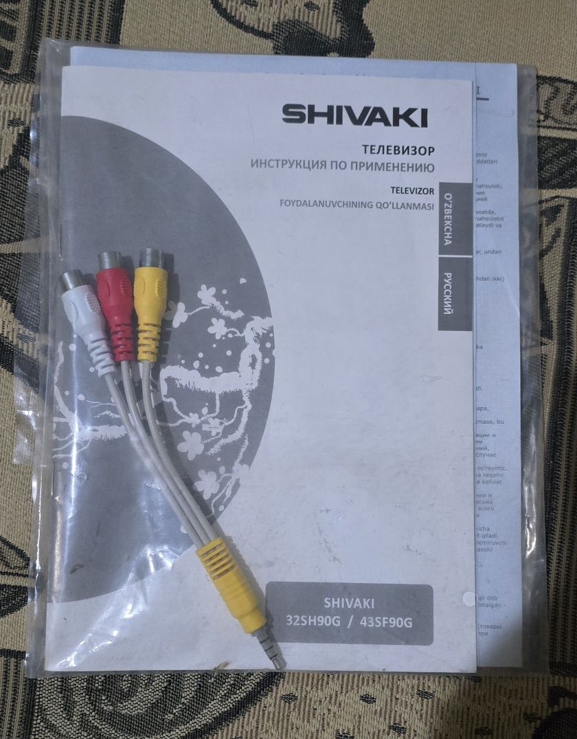 Продаётся телевизор Shivaki