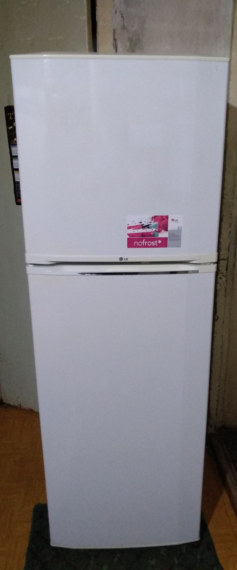 Продам холодильник Lg