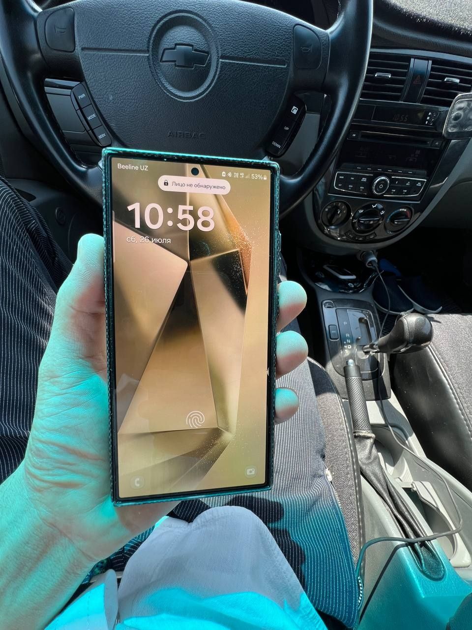 Samsung galaxy S24 Ultra