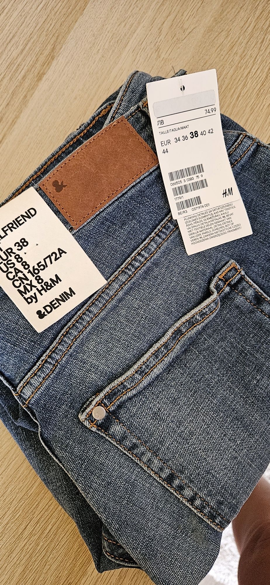 H&M дънки, нови, р-р 38