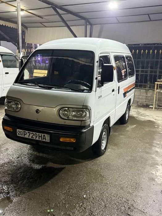 Sirochna Sotiladi Damas