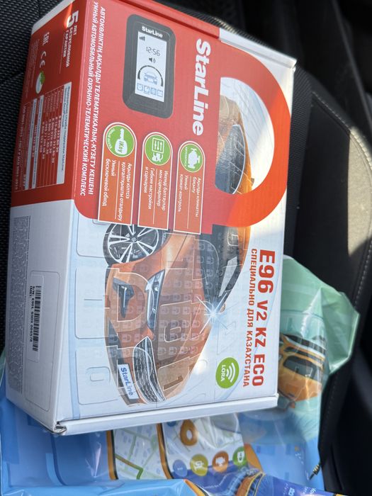 Продам старлайн новый