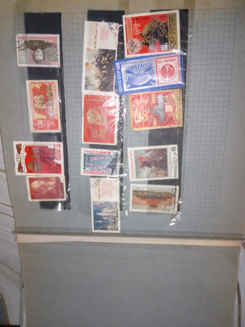 Продам марки советских времен