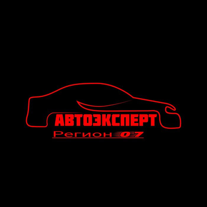 Автоподбор - Автоэксперт