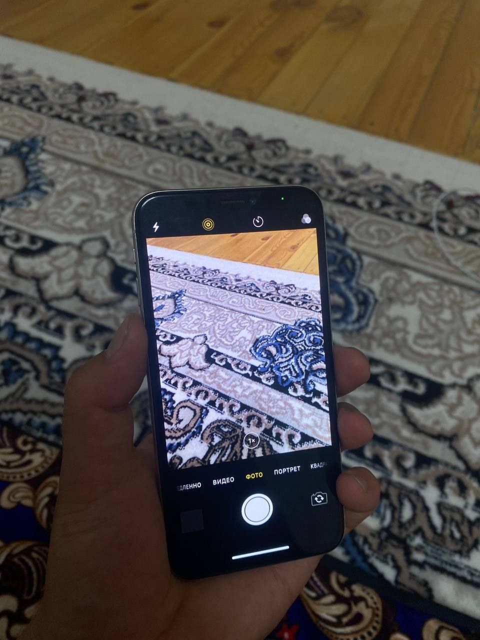 iphone x sotilad