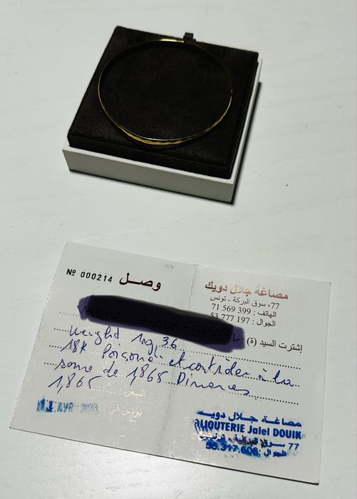 Bratara aur 18k dama lucrata manual