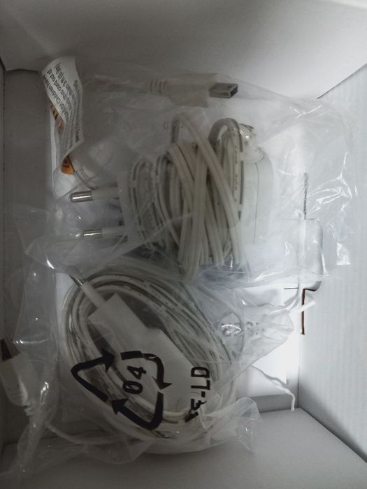 Baby monitor VB605
