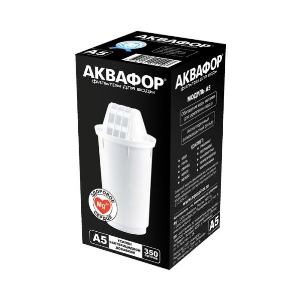 Фильтр для воды аквафор и кувшин с фильтром aquaphor барьер
