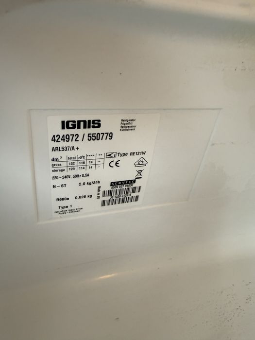 Хладилник с фризер IGNIS