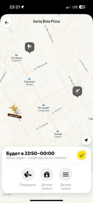 Malibu 2 2/4 kiraskas toza 118 ming yurgan xalol uzn yurgan yaqinda mi