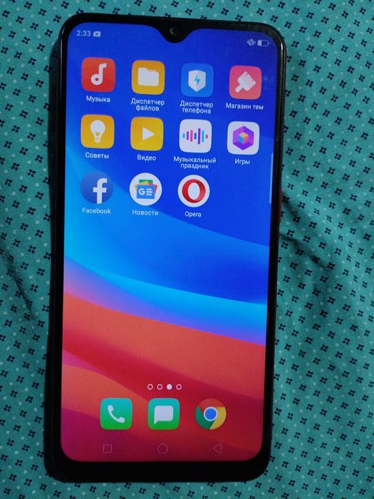 OPPO A5s НЕДОРОГО в отличном