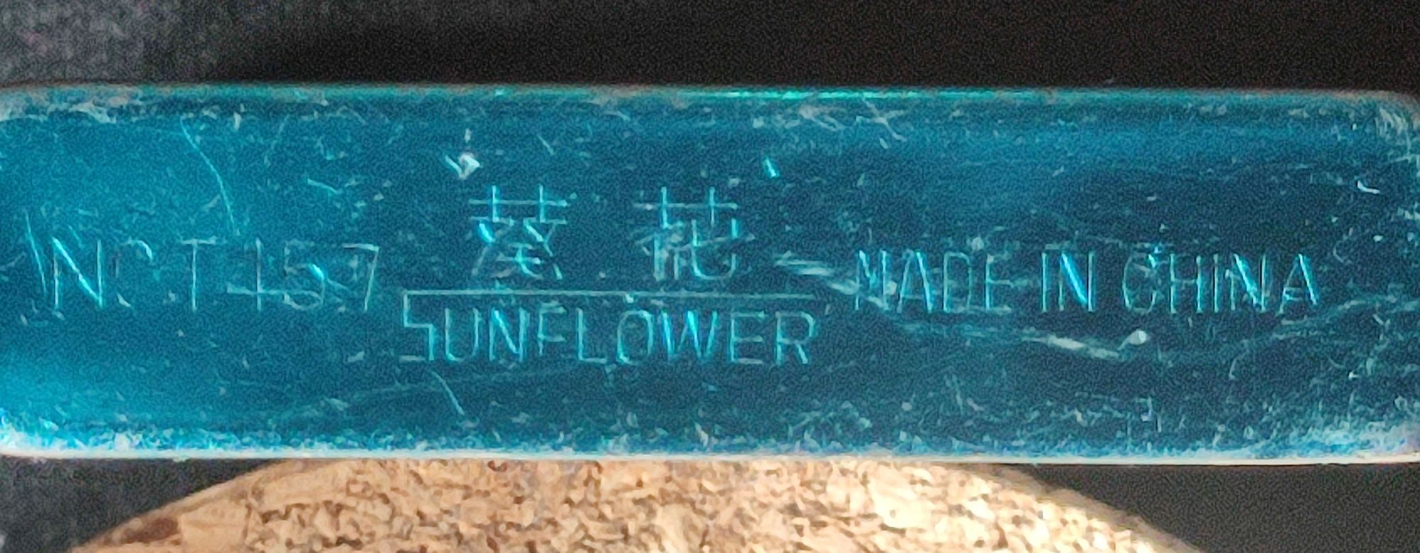Brichete Sunflower originale de colecție (anul1960)