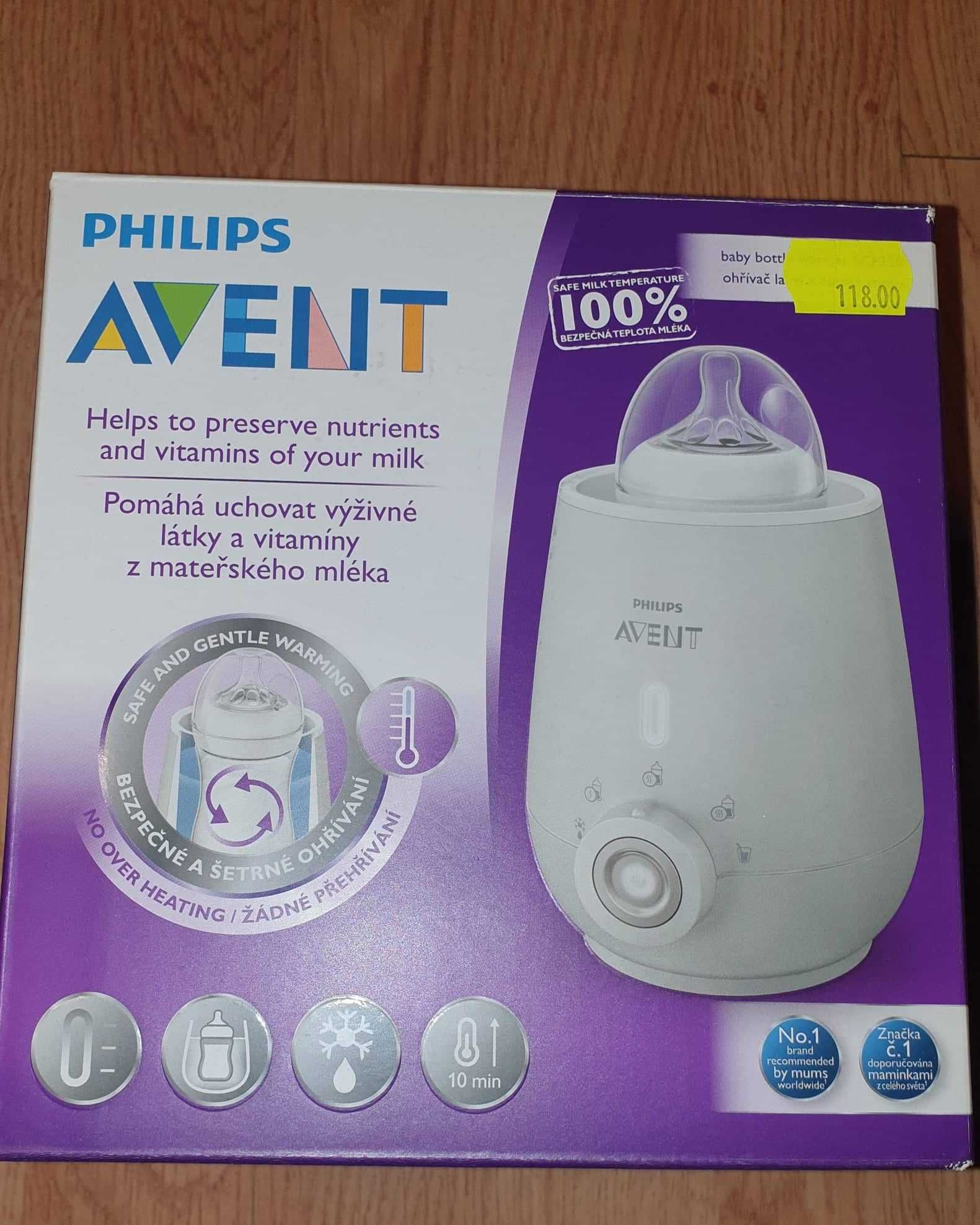 Нагревател за шише Philips-AVENT