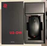 Mouse Zowie U2-DW