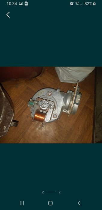 Ventilator pentru sobă