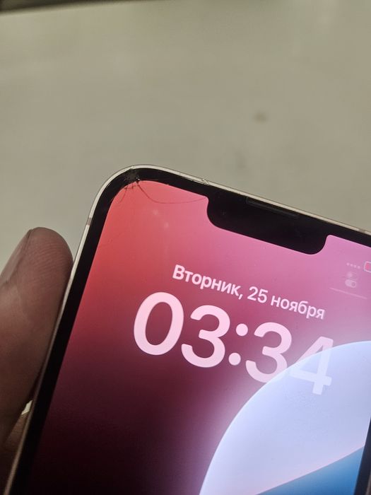 Айфон  13 Обмен 256 74 Акб