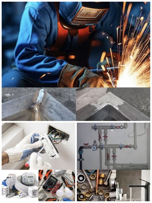 Услуги сварщика, сантехника, электрика всё в одном!