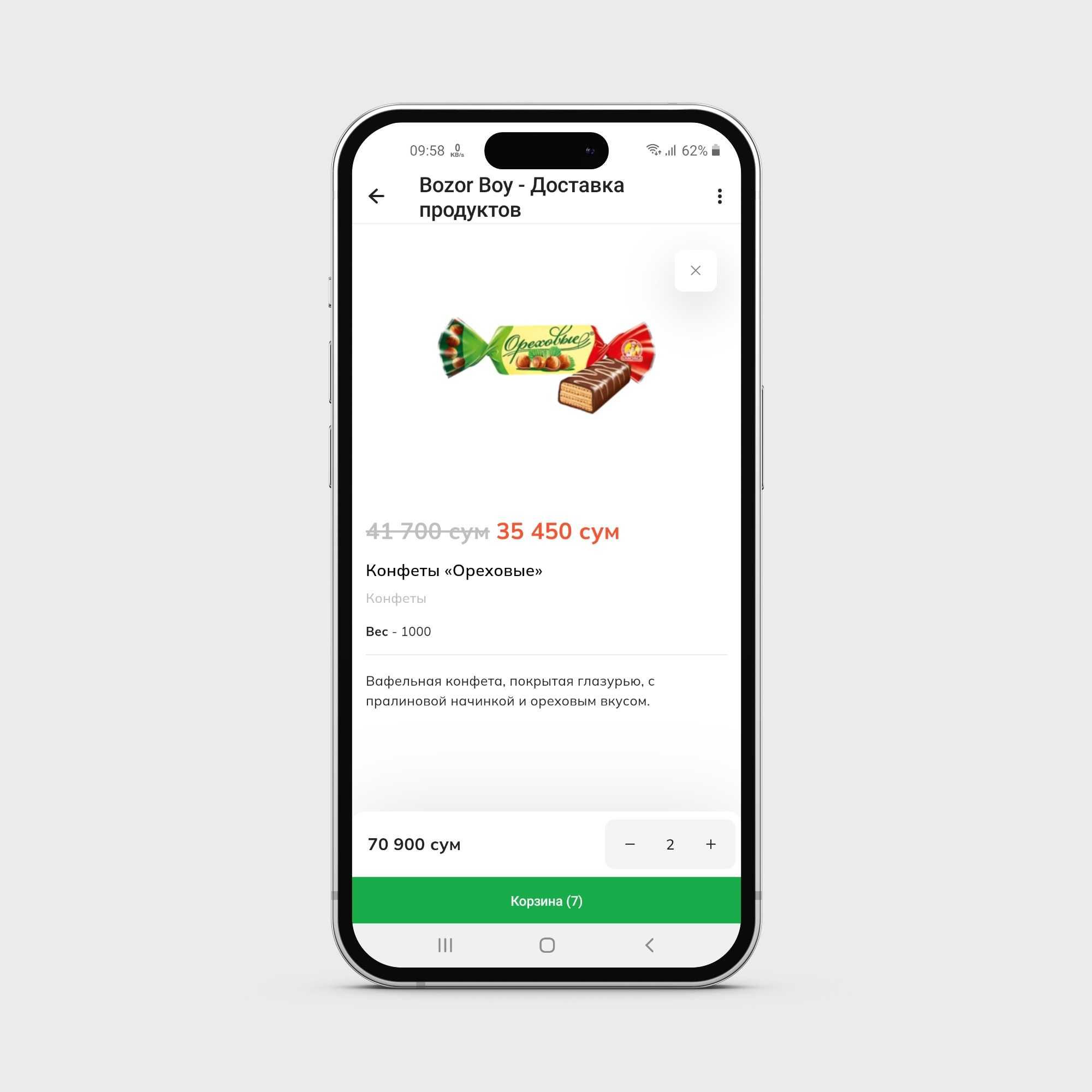 Kafega dostavka bot | Integratsiya google sheet | Lyuboy telegram bot