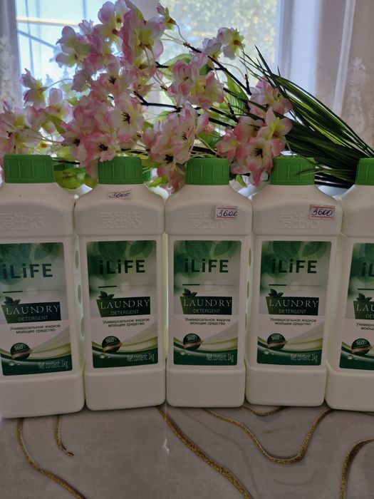 Гель для стирки. Эко продукция. Концетрированый гель.