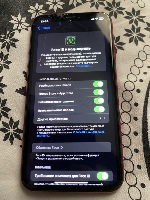 iphone xr 128 gb с коробкой все работает