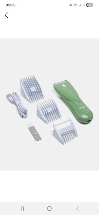 Детская машинка для волос