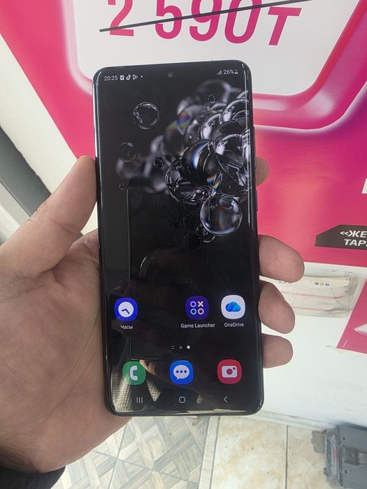 Самсунг с20 ультра 5ж