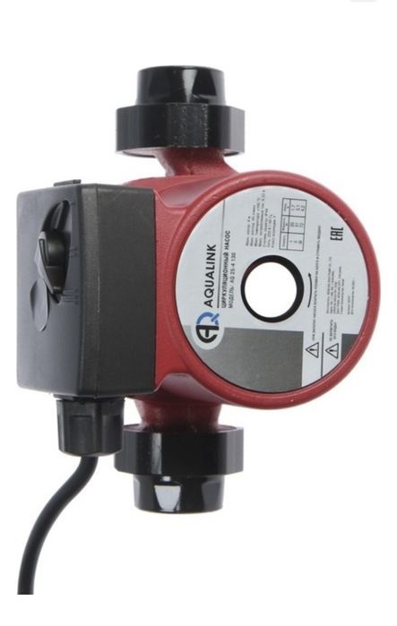 Циркуляционный насос