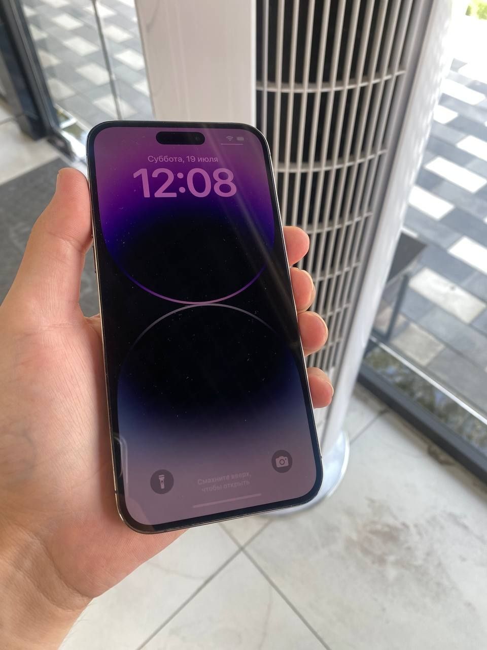 iPhone 14pro max