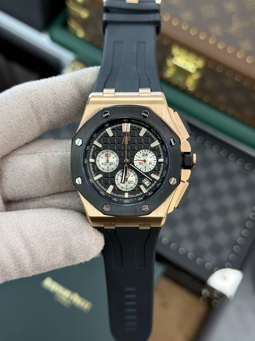 Audemars Piguet Offshore 43mm