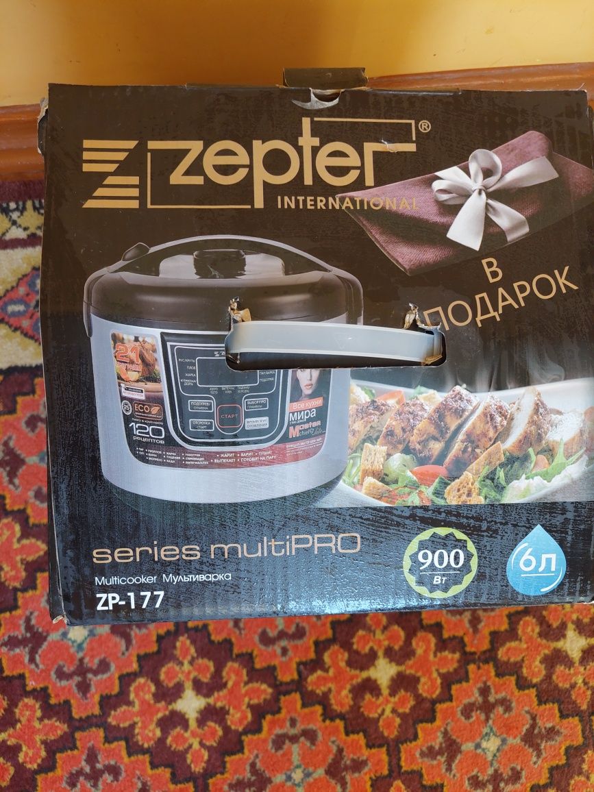 Продаётся мультиварка  Zepter