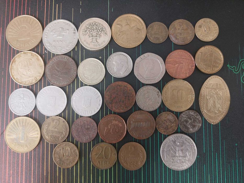 Стари и по-нови монети