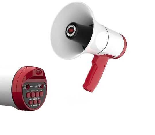 Громкоговоритель ,рупор ручной от аккумулятора