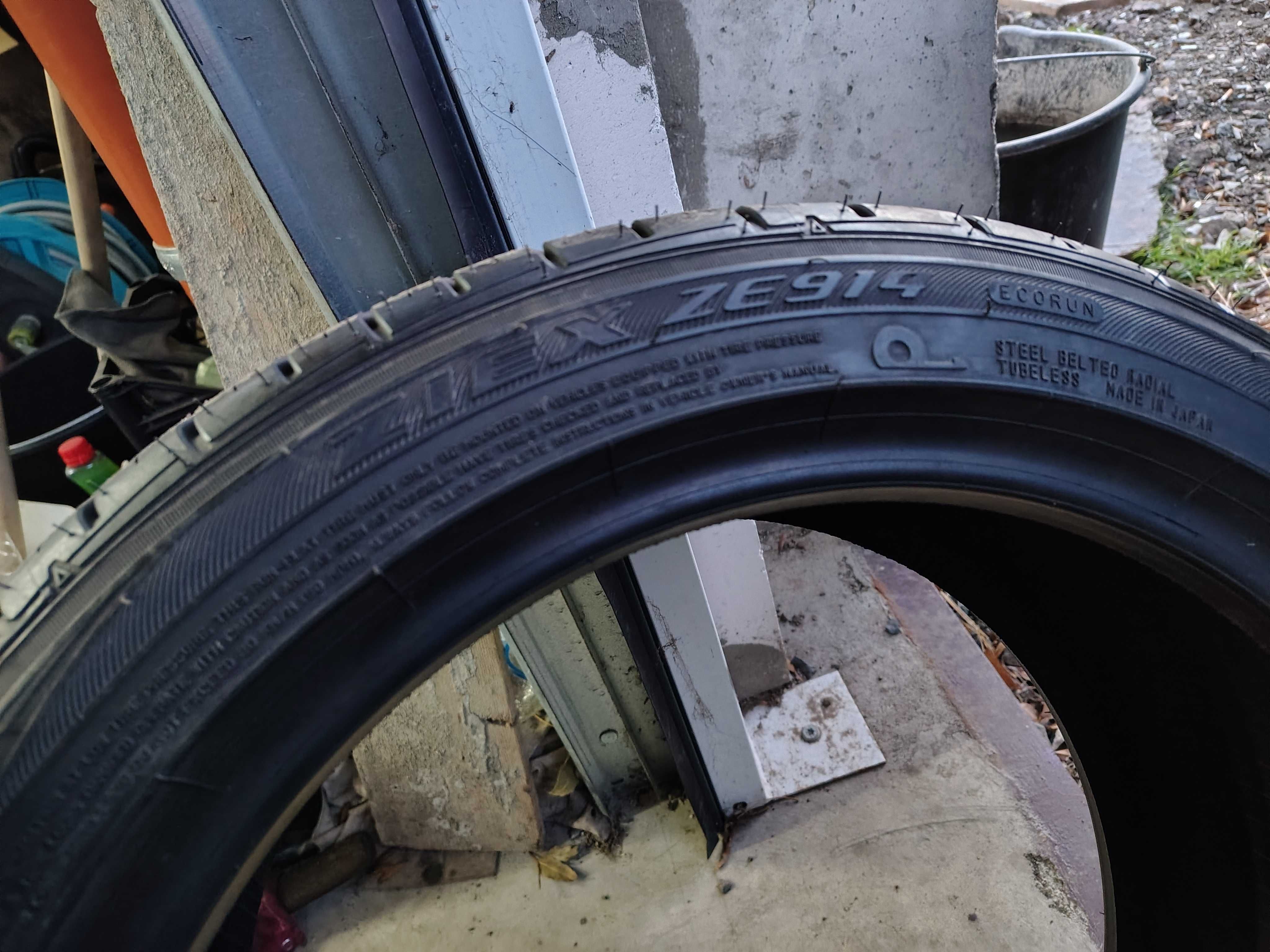 2бр.НОВИ летни гуми FALKEN 225/45/17 91W DOT 0317