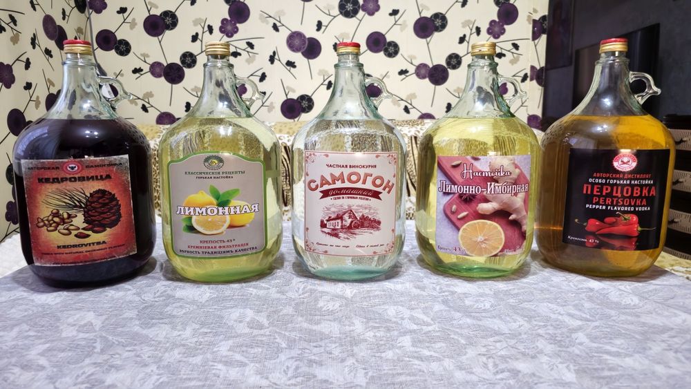 Домашний напиток с,а,м,а,г,о,н