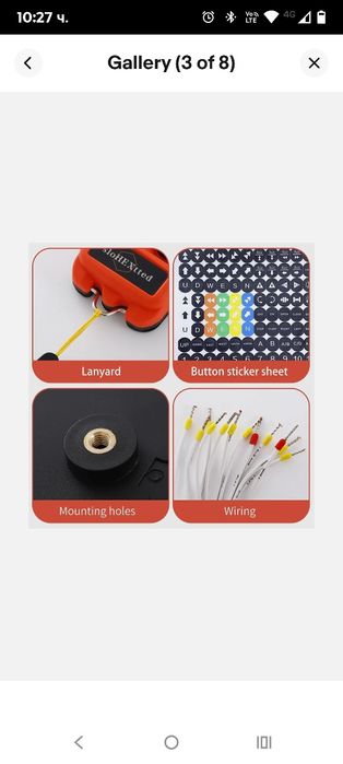 8-канален бутонен подемник кран Индустриален безжичен радиопредавател