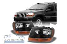 Фарове за JEEP GRAND CHEROKEE 1999-2001г