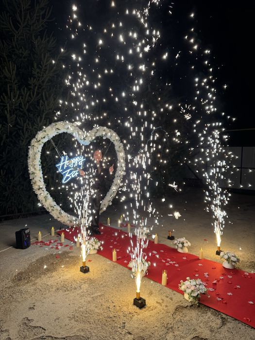 Холодный фонтан