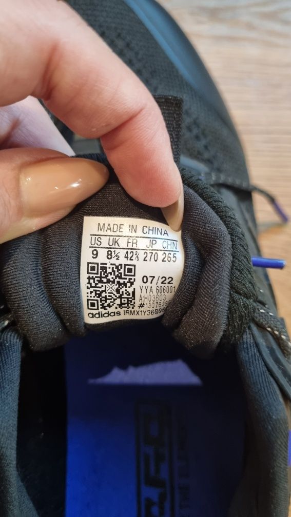 Маратонки Adidas DNA GUARD ultraboost