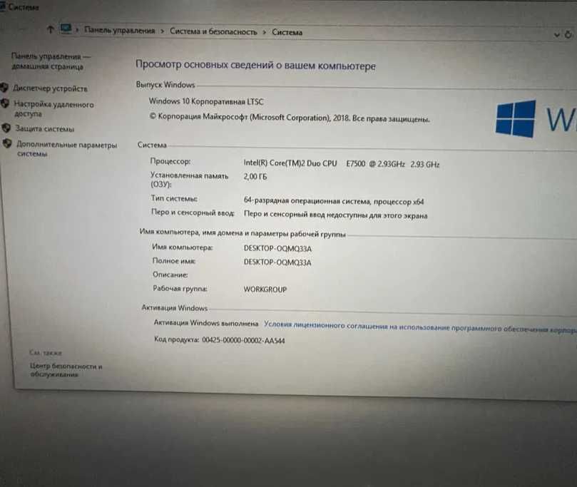 Для домашнего использования / Подойдет Для Графических Работ