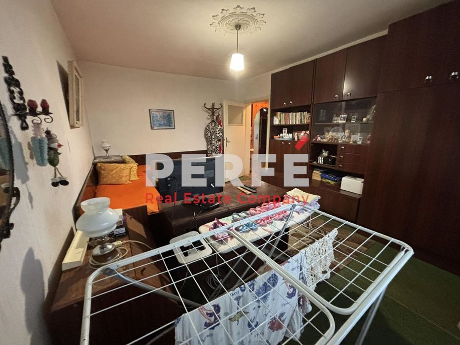 Многостаен в Бургас-Славейков площ 101 цена 229000