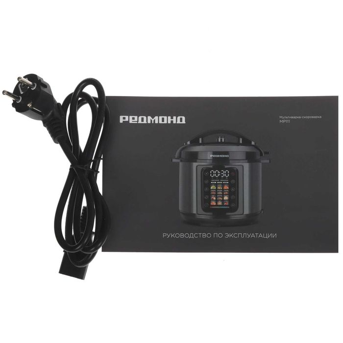 Мультиварка-скороварка Redmond Fast Chef MP111