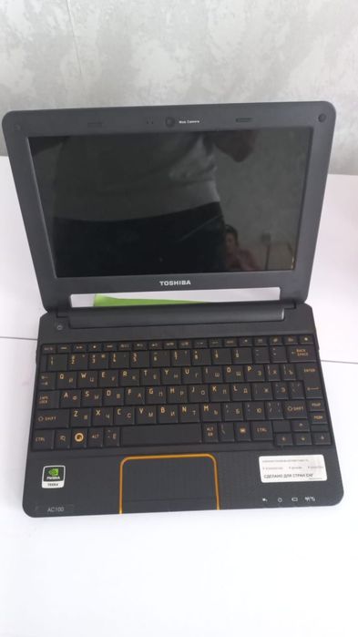 Компьютер отлично работает