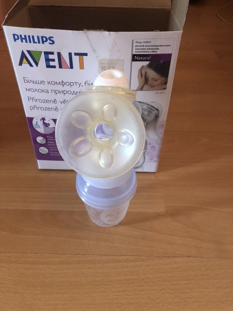 Kit philips avent sterilizator, biberoane, incalzitor, pompa san