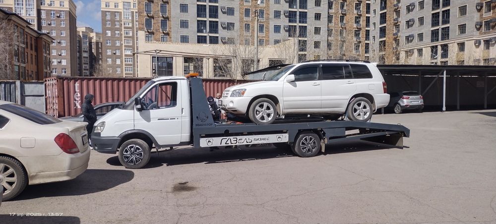 Услуги эвакуатора эвакуатор