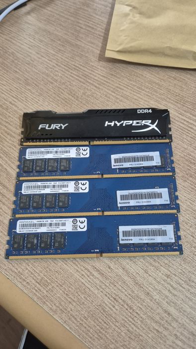 memorii pc ddr4 4×4gb