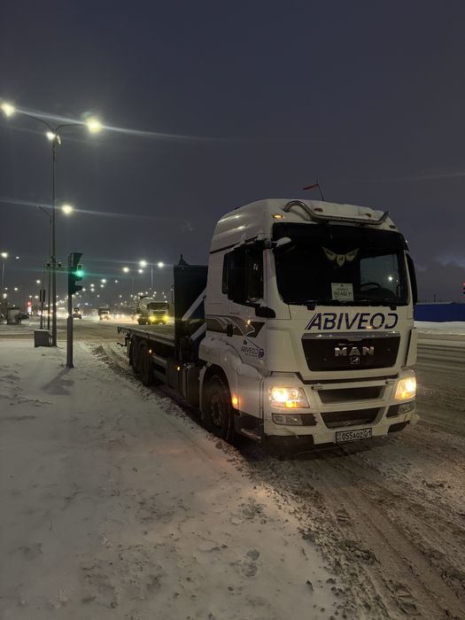 Услуги Манипулятора город межгород,перевозка и продажа 20 ф. Контейнер