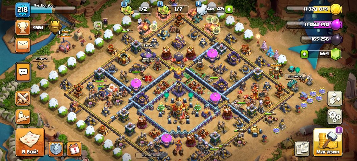 Clash of clans  pro